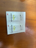 億活 布拉氏酵母菌散0.25g*6袋*6盒 益生菌 成人兒童通用拉肚子 調(diào)理腸胃消化用藥 腹瀉腸易激綜合征原研進(jìn)口 曬單實(shí)拍圖