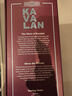 噶瑪蘭（Kavalan）雪莉桶熟成 中國臺灣金車噶瑪蘭單一麥芽威士忌 700ml 曬單實拍圖