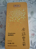 貢苑 菊花茶大朵【8*8CM】30朵安徽黃山金絲皇菊花特獨(dú)立包裝杭白貢菊 曬單實(shí)拍圖