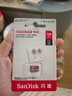 閃迪（SanDisk）128GB TF（MicroSD）內(nèi)存卡 A1 U1 C10 至尊高速移動版存儲卡 讀速140MB/s 手機平板游戲機內(nèi)存卡 曬單實拍圖