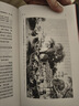 叫魂：1768年中國妖術大恐慌 孔飛力著（獲1990年列文森中國研究著作獎中國通史 乾隆盛世達大清的政治與社會生活 社會史文化史 經濟史）相關作品作品可選 叫魂：1768年中國妖術大恐慌 孔飛力著 曬單實拍圖