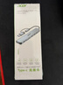 宏碁（acer）Type-C擴(kuò)展塢USB3.0分線器拓展帶SD/TF讀卡器轉(zhuǎn)接頭適用華為安卓MacBook電腦轉(zhuǎn)換器八合一 曬單實(shí)拍圖