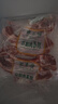 東來(lái)順 內(nèi)蒙古羔羊法式羊排 法排小切 原切羊肋排 燒烤食材 羊肉生鮮 法排小切500g*2（2斤裝） 曬單實(shí)拍圖