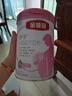 伊利金領(lǐng)冠舒孕 孕產(chǎn)婦奶粉750g【新老包裝隨機(jī)發(fā)貨】 曬單實拍圖