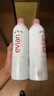 依云（evian）補水噴霧400ml爽膚保濕水法國進口敏感肌送七夕禮物 曬單實拍圖