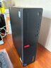 聯(lián)想臺(tái)式機(jī) ThinkCentre M760e(M755e升級(jí)款)商用辦公電腦主機(jī)(i7-14700 32G 1TSSD 6G獨(dú)顯)定制 曬單實(shí)拍圖