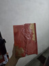 艾尚燕即食燕窩禮盒 禮品送長(zhǎng)輩補(bǔ)品 孕婦營(yíng)養(yǎng)品 媽媽生日禮物2盒共14瓶 曬單實(shí)拍圖