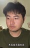 三生花百雀羚面膜套裝 補水保濕清爽護(hù)膚免洗面貼膜套裝男女士通用 面膜20片（清瑩10+舒潤5+晶采5） 曬單實拍圖