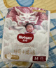 好奇次日達(dá)】皇家御褲小龍褲拉拉褲尿不濕超薄透氣龍紋褲學(xué)步褲成長褲 2XL 56片 ≥15kg  箱裝 曬單實(shí)拍圖