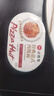 必勝客堂食同款原肉整切調(diào)理西冷肋眼兒童牛排牛肉生鮮牛扒燒烤食材 上腦牛排650g 盒*2（共10片） 曬單實(shí)拍圖
