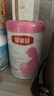伊利金領(lǐng)冠舒孕 孕產(chǎn)婦奶粉750g【新老包裝隨機(jī)發(fā)貨】 曬單實(shí)拍圖