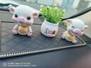 齊選汽車(chē)飾品擺件個(gè)性搖頭小豬車(chē)載車(chē)內可愛(ài)創(chuàng  )意中控臺公仔車(chē)上裝飾品 金甲平安豬+幸運豬+白盆吉祥果 曬單實(shí)拍圖
