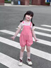 G.DUCKKIDS小黃鴨童裝女童背帶褲套裝夏季2025新款兒童衣服洋氣薄款寶寶夏裝 粉色 90 建議1~2歲【 80-90cm】cm 曬單實拍圖