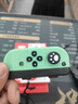 穎果適用任天堂switch手柄joycon2手柄ns2手柄專用oled紅藍動森左右分體藍牙無線體感國產(chǎn)行平替原裝 動森限定【水晶按鍵】支持健身環(huán)/NFC/體感震動 曬單實拍圖