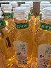 農(nóng)夫山泉東方樹葉農(nóng)夫山泉 東方樹葉茶飲料零糖零脂零卡 整箱裝 企業(yè)團(tuán)購 茉莉花茶900ml*12瓶整箱裝 曬單實(shí)拍圖