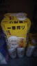 麒麟（Kirin）一番榨黃啤酒500ml*4聽 整箱裝【新老包裝隨機(jī)發(fā)貨】 曬單實拍圖