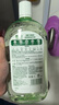 滴露寵物消毒液寵物除菌殺菌 貓砂除臭去味 寵物除臭劑消毒水1L 曬單實拍圖