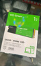 西部數(shù)據(jù)（WD） Green SN350 SSD固態(tài)硬盤 M.2接口（NVMe協(xié)議） 四通道PCIe SSD固態(tài)硬盤 2TB 曬單實拍圖