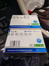[優(yōu)立通] 非布司他片40mg*24片/盒 曬單實(shí)拍圖