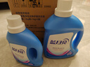 藍(lán)月亮 深層潔凈洗衣液 薰衣草香 2kg瓶+1kg瓶*3全瓶裝 強(qiáng)效去污易漂洗  曬單實(shí)拍圖
