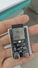 nanoESP32-C6開發(fā)板ESP32-C6核心板RISC-V WiFi6藍(lán)牙Zi nanoESP32-C6-N8開發(fā)板焊針 曬單實(shí)拍圖