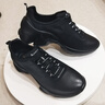 雅格獅丹（Aquascutum）男鞋秋季2025新款牛皮透氣休閑運(yùn)動鞋時尚潮流戶外跑步鞋 黑色 43 曬單實拍圖