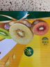 佳沛（zespri）新西蘭陽光金果6個裝巨大果單果144-175g水果獼猴桃源頭直發(fā) 曬單實拍圖