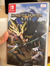 任天堂（Nintendo）Switch游戲卡帶NS游戲軟件 適配Switch2游戲機(jī)海外通用版實(shí)體卡 暗黑破壞神3 更新中文 國(guó)內(nèi)速發(fā) 曬單實(shí)拍圖