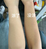 儒意（RUYI）防曬霜男女高倍防紫外線美白隔離霜遮瑕三合一提亮膚色戶外第一名 曬單實(shí)拍圖
