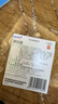 曼秀雷敦 新樂敦眼藥水復方門冬維甘滴眼液13ml*2盒眼疲勞眼干眼澀視力模糊干眼癥抗疲勞紅血絲熬夜玩手機 曬單實拍圖