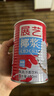 展藝椰漿400ml 生椰拿鐵高濃度椰汁椰奶西米露水果撈甜品伴侶烘焙原料 曬單實(shí)拍圖