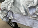 汽車車衣車罩防曬防雨隔熱防塵遮陽罩防塵車套全罩比亞迪奧迪領(lǐng)克 鋁膜 日產(chǎn)軒逸 曬單實(shí)拍圖