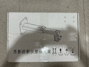 思影（CINE）高承重投影儀壁掛支架家用床頭墻壁懸掛架子極米h3s rs10pro當貝F7pro堅果優(yōu)酷投影機托架PH36黑色 曬單實拍圖