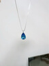 timebetter海藍(lán)色項鏈女925銀水滴鎖骨鏈吊墜精致閃耀浪漫藍(lán)色生日禮物刻字 藍(lán)色銀項鏈/主石尺寸約8*12mm 默認(rèn)1 曬單實拍圖