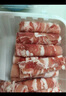 牛鮮尊國產(chǎn)黃牛原切谷飼 牛肉卷2斤 肥牛卷涮火鍋食材 生鮮牛肉 曬單實拍圖