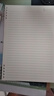 三年二班B5/60張橫線不硌手活頁本五孔PP軟殼筆記本本子簡約風(fēng)初高中學(xué)生記事本錯題本日記本橫線 白色 曬單實(shí)拍圖