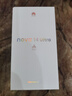 華為 nova 14 Ultra 國家補貼 1TB  浮光金 全焦段紅楓質(zhì)感人像 天通北斗雙衛星通信 鴻蒙智能手機 曬單實(shí)拍圖
