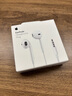 Apple/蘋果 3.5毫米接口的EarPods 蘋果耳機有線耳機原裝耳機 適用3.5mm接口的iPhone/iPad/Mac 曬單實拍圖