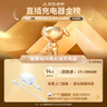 綠聯(lián)30W適用蘋果16充電器套裝iPhone16/15ProMax/plus手機(jī)ipad/PD20W氮化鎵快充頭Type-C數(shù)據(jù)線插頭 曬單實(shí)拍圖