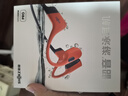 韶音（SHOKZ）OpenSwim Pro S710 骨傳導(dǎo)藍(lán)牙耳機(jī) 開(kāi)放式運(yùn)動(dòng)游泳跑步騎行不入耳 珊瑚海 曬單實(shí)拍圖