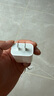 Apple/蘋果 20W USB-C手機(jī)充電器 原裝充電器手機(jī)快充頭蘋果充電器  適用iPhone/iPad/Watch/AirPods 曬單實(shí)拍圖