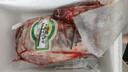 馬佳肴青海草膘藏羊肉 新鮮帶骨法式羊后腿5斤生鮮端午禮盒 法式羊腿帶骨5斤 曬單實拍圖