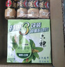 蜂花香皂沐浴男士持久留香檀香125g*4塊+扇牌檀香除螨洗衣皂液4斤 曬單實(shí)拍圖