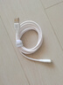 品勝Type-C數(shù)據(jù)線6a/5a快充100W/66W充電線通用華為Mate70pro+/Pura80小米o(hù)ppo安卓USB-C手機(jī)平板車載 曬單實拍圖