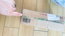 榮耀300 Ultra 單反級雅顧人像 5000萬潛望長焦 16+1T 山茶白 5G AI 新款 拍照手機 國家補貼 曬單實拍圖
