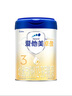 愛他美（Aptamil）卓傲幼兒配方奶粉3段（12—36月齡） 800g*1罐  愛他美卓傲 曬單實(shí)拍圖