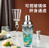 京嚴(yán)雪克杯暴打檸檬茶玻璃調(diào)酒器套裝手搖壺雞尾酒吧調(diào)酒工具入門搖杯 【4件套】600ml雙刻度玻璃雪克杯 贈(zèng)送吧勺+碎冰錘+量杯 曬單實(shí)拍圖