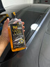 美光（Meguiar's）金裝滋潤(rùn)洗車護(hù)理香波473ML清洗劑水蠟去污除油膜高泡沫護(hù)理 曬單實(shí)拍圖