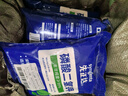 先正達(dá)閃溶膨化飛防磷酸二氫鉀正品花肥噴施大田水溶肥葉面肥農(nóng)用肥料 曬單實(shí)拍圖