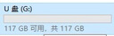 256GB TF（MicroSD）存儲卡 A1 U3 4K 小米監(jiān)控攝像頭&行車記錄儀內(nèi)存卡 高速耐用 【128GB】監(jiān)控/行車記錄儀高速U3升級版 曬單實拍圖